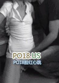 苏桃情事(高H)全文免费阅读