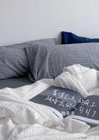 蓄谋已久的疯子被暗恋的人勾引了笔趣阁