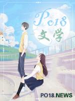 邪祟家的小天师资源