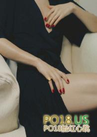 睡了绿茶闺密的叔叔