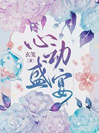 盛世三国官网