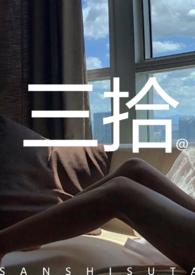 三控一灯开关接线图