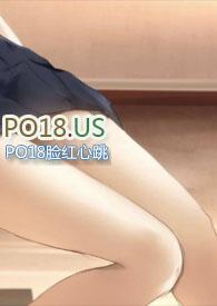 虚有其表(校园h)笔趣阁