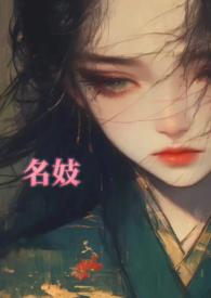 搜索或输入网址