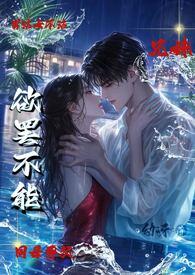 哥哥我不弄你了