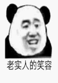 凌怀风