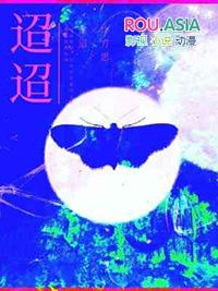 迢迢牵牛星的迢迢是什么意思