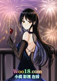 你喜欢的我都喜欢