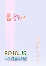 推荐 肉香