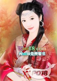 你是有病吧?(高H