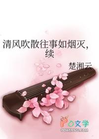 满级幼崽综艺造星舰爆红芝士