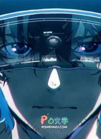 陆上将家的omeag超会撩