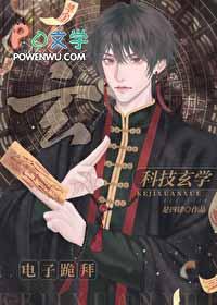 城隍庙里面供奉的谁