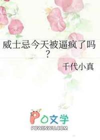 名侦探柯南威士忌组