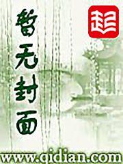 海贼超级卡牌系统 船员
