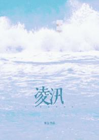 我离婚后和我弟发生