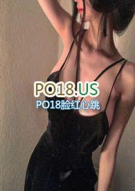 怎样让男人爱上你围着你转