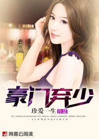 主角叫楚风和苏柔的