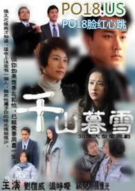 综影视推荐高质量文2019