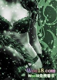 欲女快穿冉再再再素绕兮全文阅读