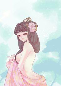 上位(女尊男强np女生子)_最新章节