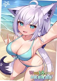 主角到里番世界的