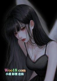 倒霉少女的守护灵(1v2)作者秋天的大