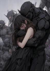 在末世被迫做女海王by小鹿奶酪