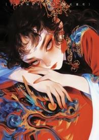 黄油西游改名叫什么了