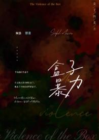 盒子盒子是什么意思