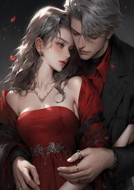 在全息黄游里攻略男主全文1v1