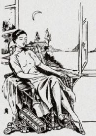 小楼的全部作品