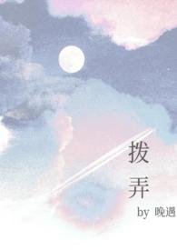 恶毒女配重生后by金大容txt