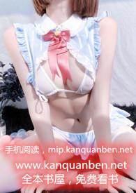 骚给你看黄叶千里