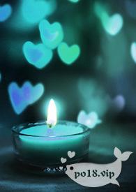 主人养成日记(1v1)h新