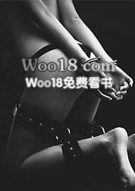 求缠popo