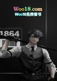 她千娇百媚格格党