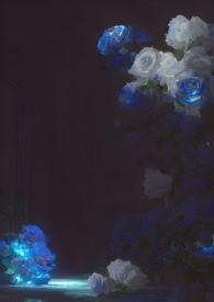 沉靡by许酒肆TXT