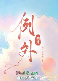 校园产奶为什么火