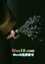 柔软的她重生1v1顾沉舟免费阅读