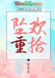 我的温柔姐姐gl在线阅读笔趣阁最新章节更新时间