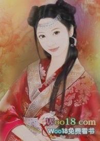 投亲H禁忌
