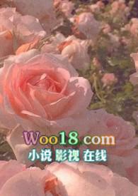r文hh骨科