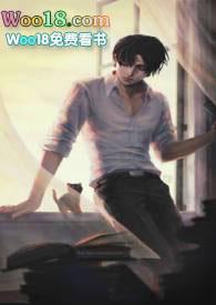 病娇影帝太撩人h