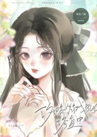 修复菜刀游戏通关攻略