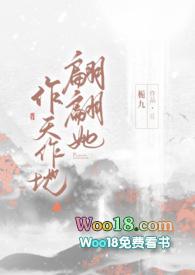 泸州窖酒42度价格表