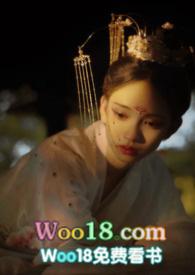 皇帝种马计划(游戏高H)免费阅读