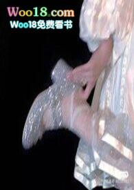 古言婚后追妻火葬场