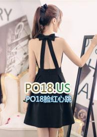 极度勾引苏妖精笔趣阁最新章节更新日期