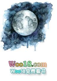 水星被大叔
